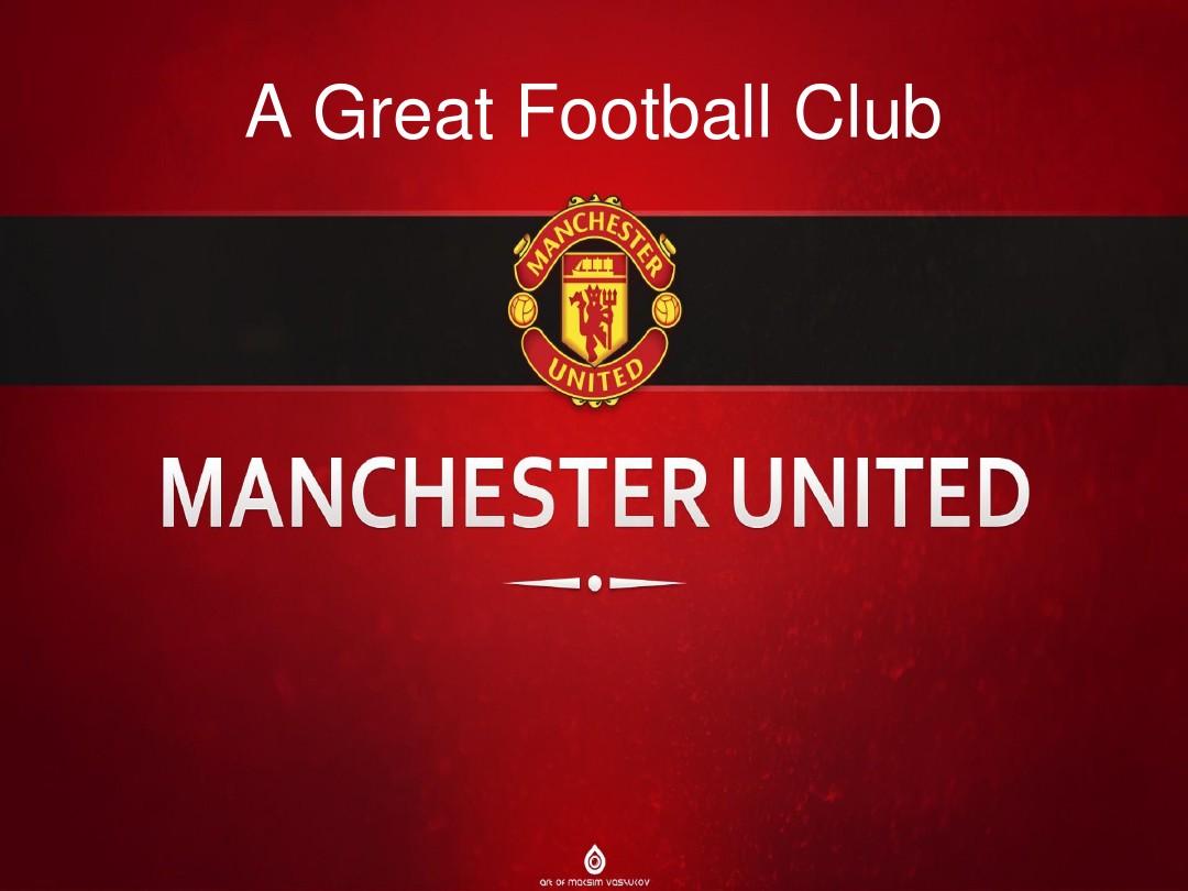 就其成功的 就其成功的